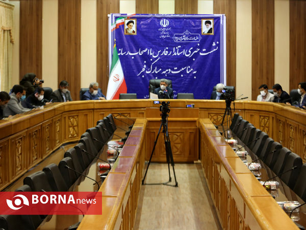 نشست خبری استاندار فارس به مناسبت دهه فجر