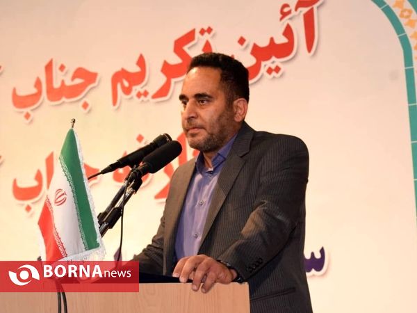 آیین تکریم ومعارفه مدیرکل ورزش وجوانان استان لرستان