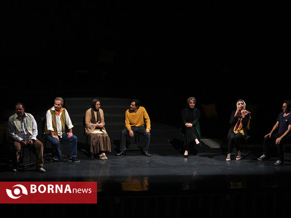 نمایش هامون بازها