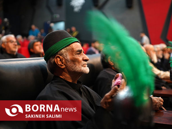  آیین برافراشتن پرچم عزای حسینی برفراز بلندترین سکوی پرچم ایران