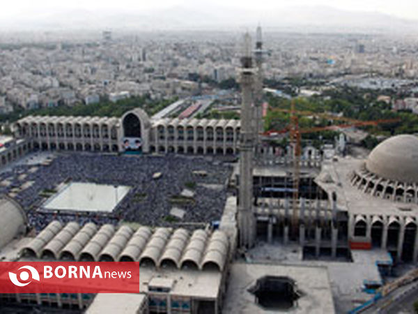 نماز عید فطر