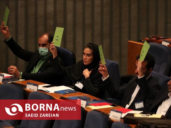 مجمع انتخابات فدراسیون فوتبال