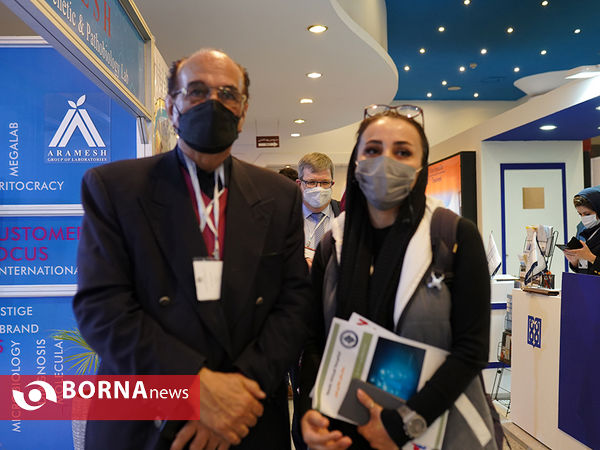 پنجمین کنگره بین المللی سلامت کشورهای اسلامی