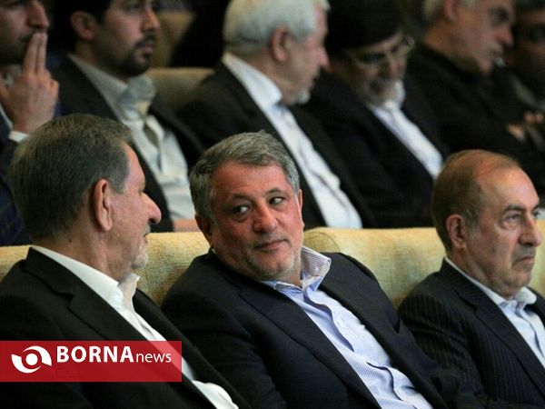 همايش ديدبان اعتدال٢