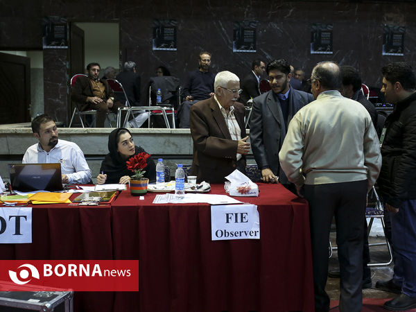 مسابقات جام جهانی شمشیربازی جوانان