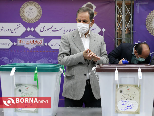 انتخابات۱۴۰۰ - وزارت کشور