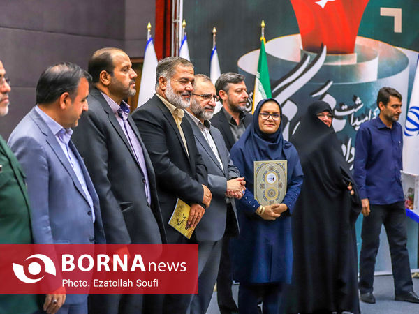 آیین گرامیداشت روز خبرنگار