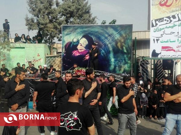 مراسم عزاداری روز عاشورا- شهر قدس
