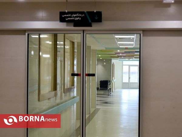 بیمارستان جامع زنان دکتر مهزاد ارومیه