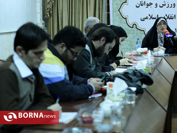 نشست خبری ژاله فرامرزیان معاون توسعه مدیریت و منابع وزارت ورزش و جوانان