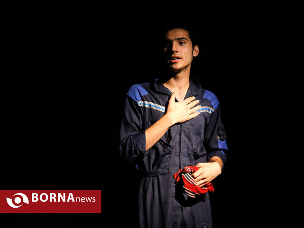 نمایش " سقوط معکوس "