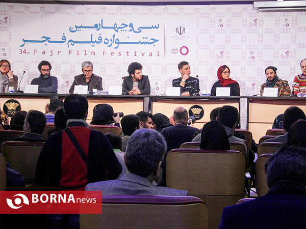 چهارمین روز سی و چهارمین جشنواره فیلم فجر