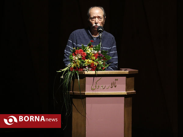 نمایشنامه خوانی نوای اسرار آمیز