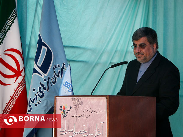 آغاز سال تحصیلی در هنرستان هنرهای زیبا