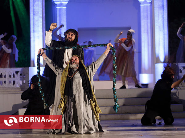 نمایش "شمس پرنده"