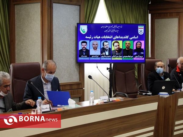 در حاشیه معرفی اعضای مجمع هیات فوتبال استان گیلان