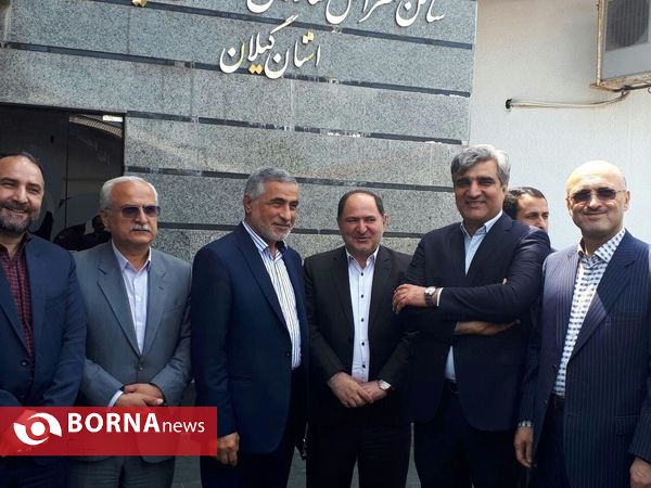 سی و چهارمین یادواره بزرگداشت مقام معلم