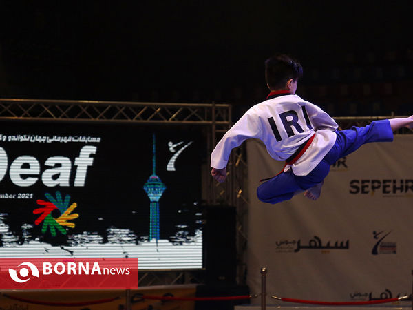 افتتاحیه ی مسابقات قهرمانی جهان کاراته و تکواندو ناشنوایان