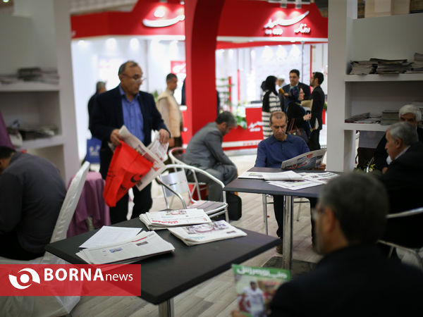دومین روز نمایشگاه مطبوعات
