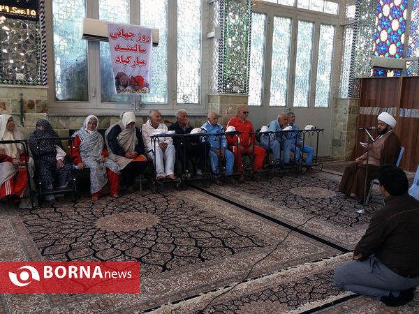بازدید مسئولان غرب تهران از آسایشگاههای سالمندان