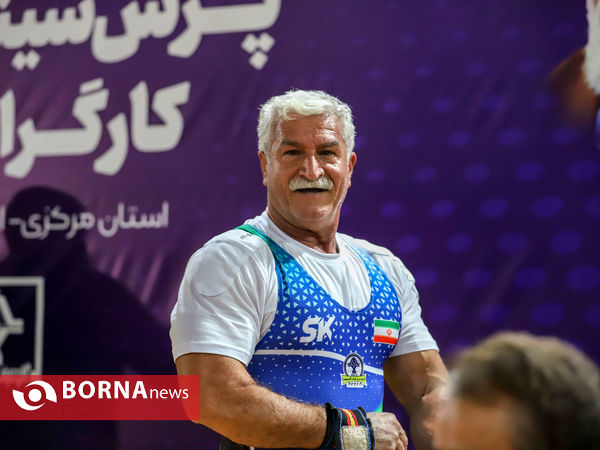 رقابت های پرس سینه قهرمانی کارگران کشور