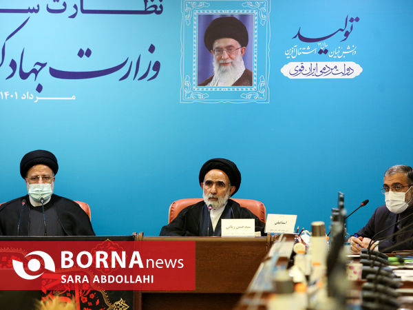 جلسه نظارت ستادی وزارت جهاد کشاورزی با حضور رئیس جمهور
