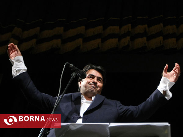 کنسرت پرواز همای