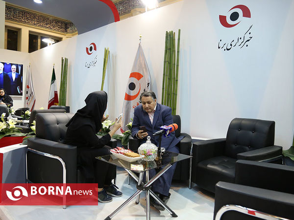 دومین روز نمایشگاه مطبوعات