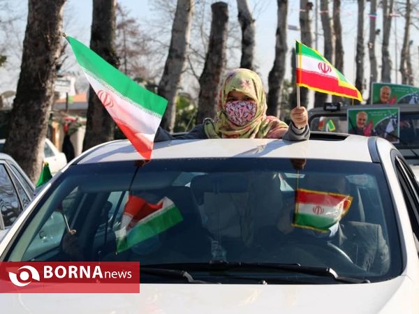 راهپیمایی روز ۲۲ بهمن - شهرستان لاهیجان