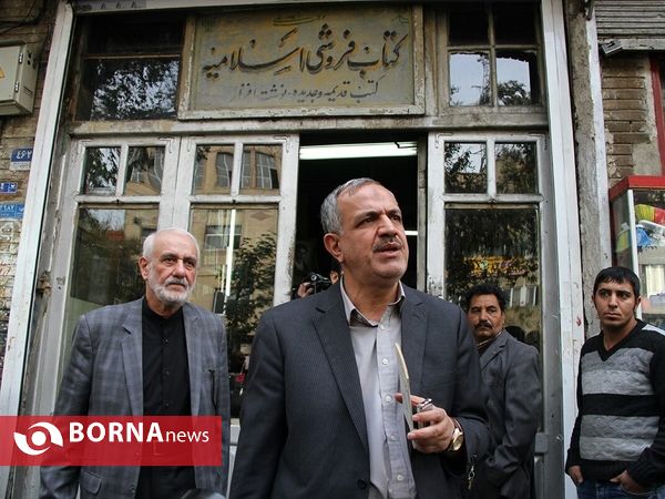 کتابگردی احمد مسجد جامعی