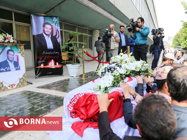 تشییع پیکر نماینده منتخب مردم مراغه و عجب‌شیر از مقابل مجلس