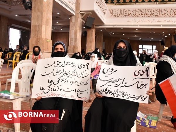 تجمع یوم الله ۹ دی در گرگان