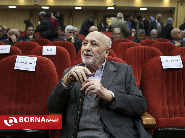 نکوداشت « محسن خلیلی عراقی »