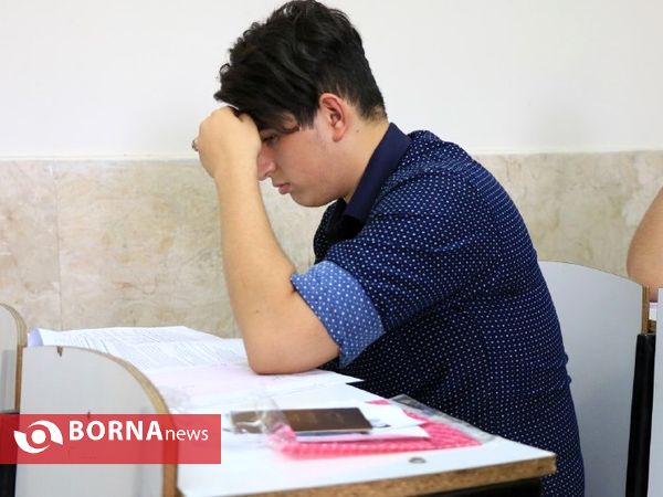 برگزاری کنکور در دانشگاه شهید چمران اهواز