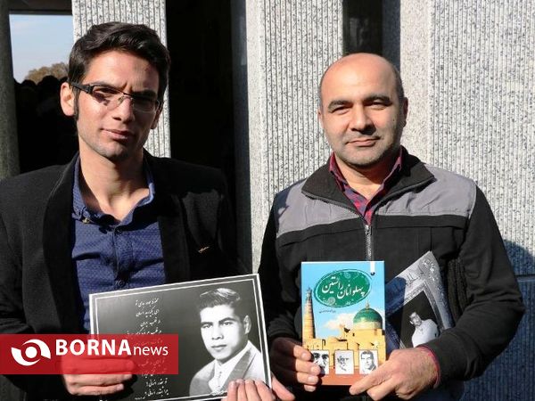 چهل و نهمین سالگرد درگذشت جهان‌پهلوان تختی