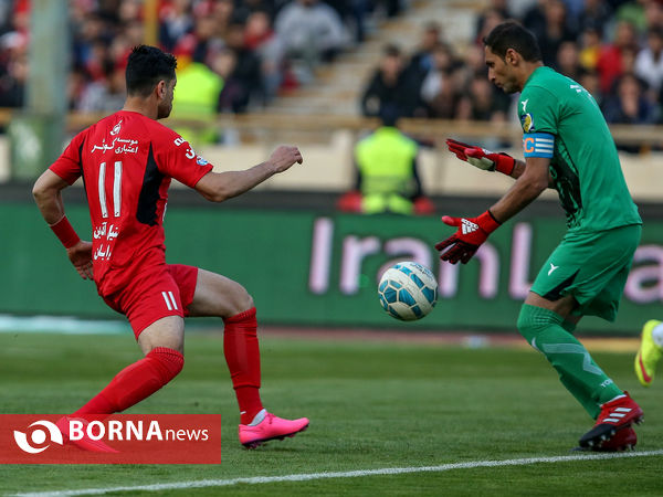 پرسپولیس - پیکان