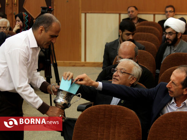 انتخابات مجمع خیرین شهرساز و فرهنگ ساز شیراز
