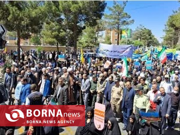 راهپیمایی روز جهانی قدس