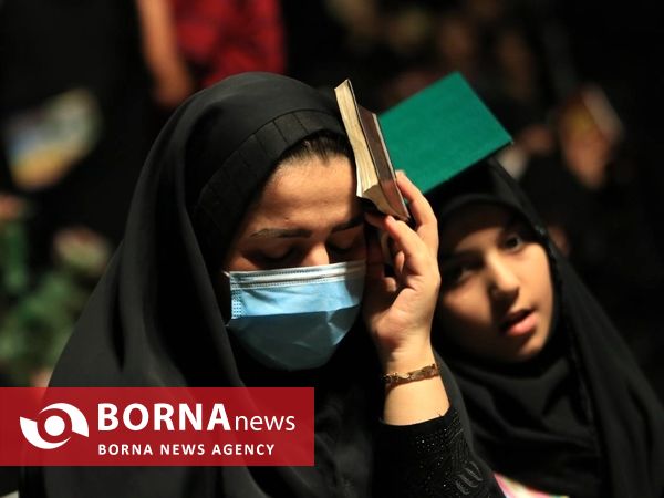 احیای شب بیست‌وسوم ماه رمضان _ گلزار شهدای رشت