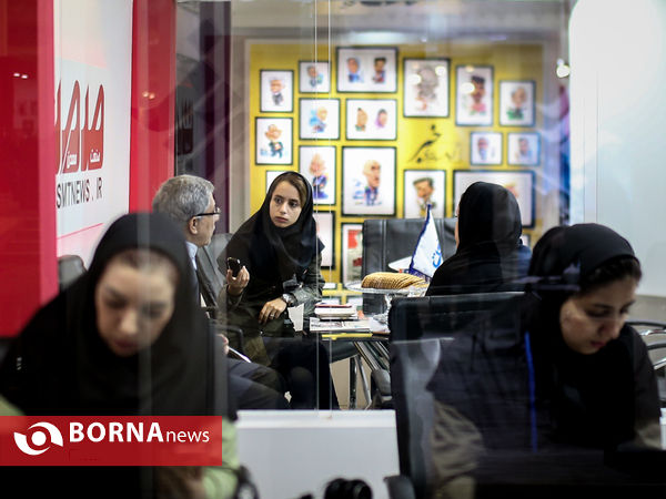 دومین روز نمایشگاه مطبوعات