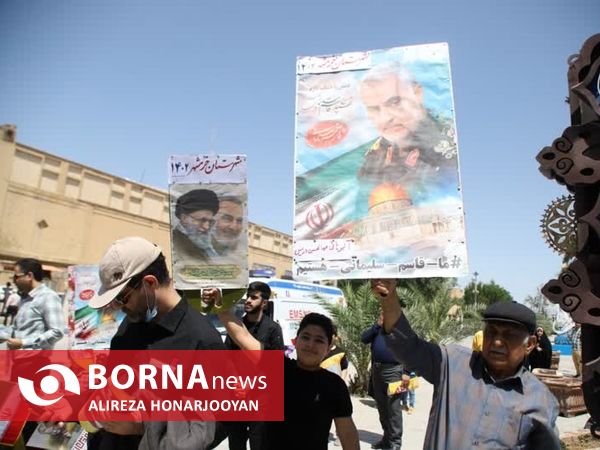 راهپیمایی روز جهانی قدس در خرمشهر