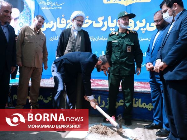 مراسم کلنگ زنی پارک 20 هکتاری خلیج فارس آبادان