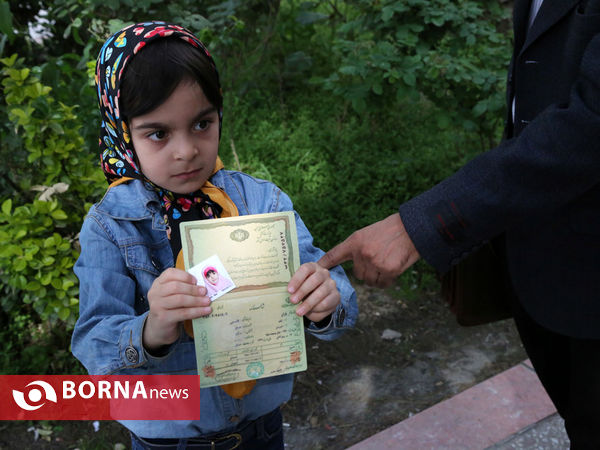 سومین روز ثبت نام داوطلبان انتخابات ریاست جمهوری
