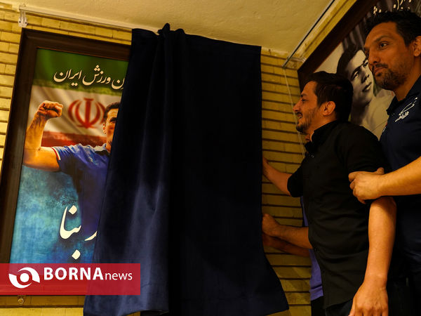 رونمایی از تصاویر برترین‌های ۱۰۰ سال کشتی ایران