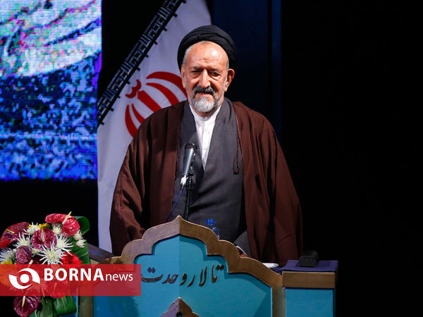 آیین معارفه وزیر فرهنگ و ارشاد اسلامی