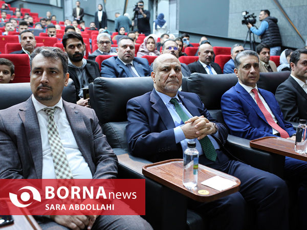 روز فرهنگی عراق