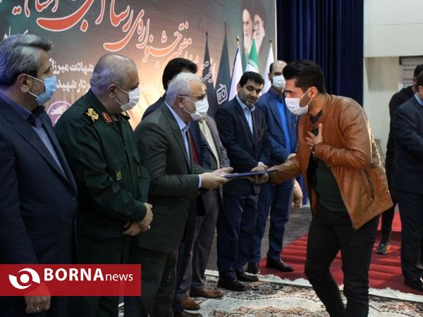 اختتامیه هفتمین جشنواره رسانه ای ابوذر استان گیلان