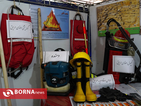 رونمایی از سامانه جامع مدیریت زمین با حضور معاون اول رئیس جمهوری