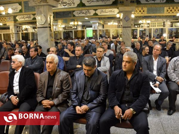 مراسم ختم پیشکسوت تکواندو