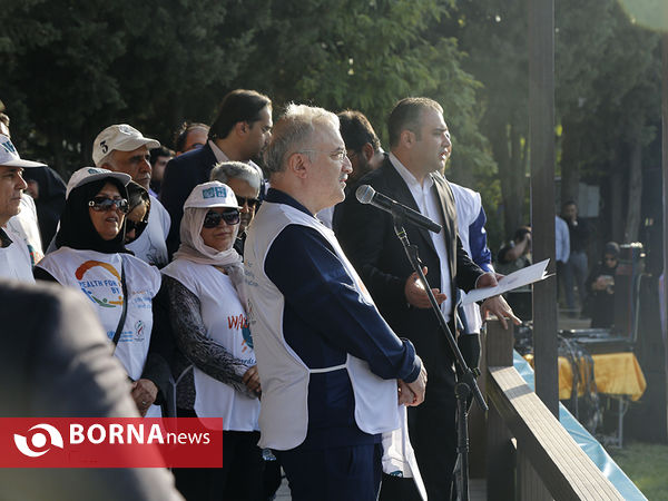 پیاده روی روز جهانی بهداشت